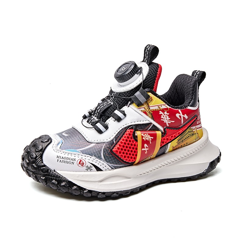 Кроссовки детские с противоскользящей подошвой и износостойкими подошвами для бега YUZHAOLIN, красный
Кроссовки детские с противоскользящей подошвой и износостойкими подошвами для бега YUZHAOLIN, красный