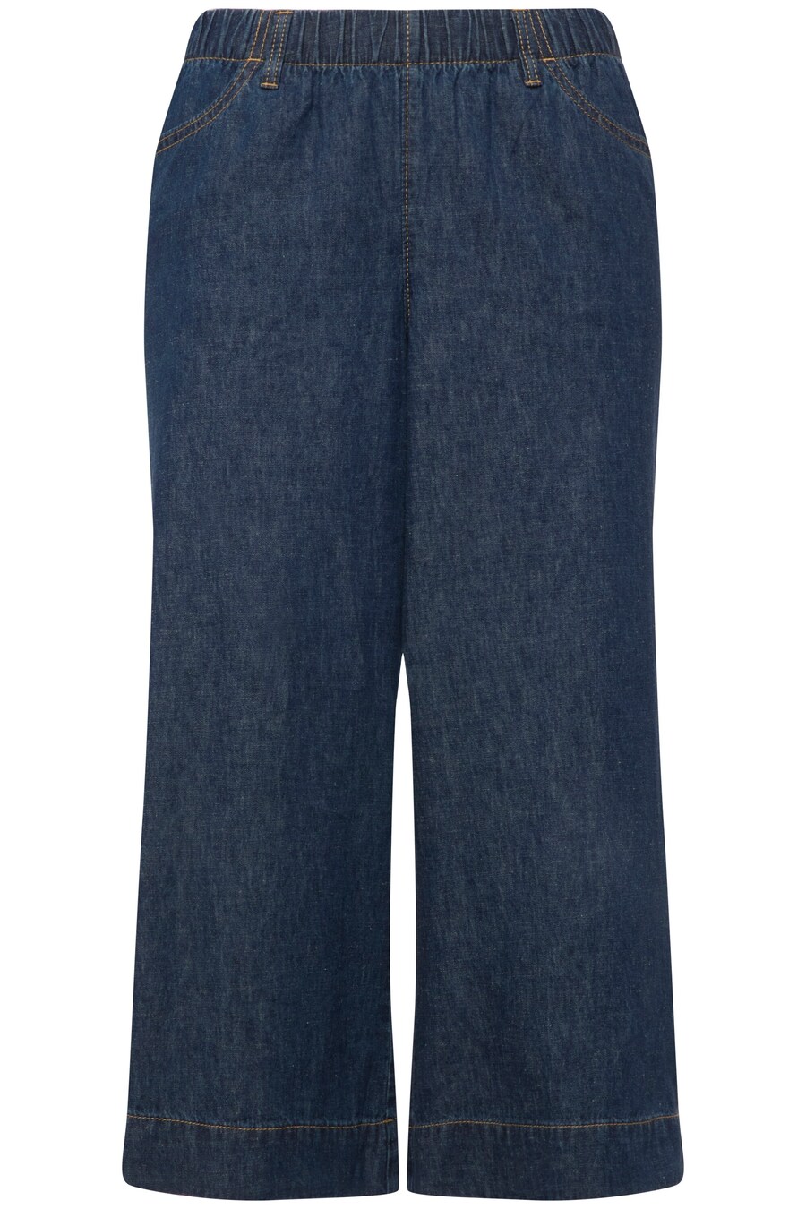 Брюки свободного кроя Ulla Popken, синий деним
Брюки свободного кроя Ulla Popken, синий деним