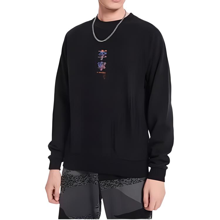 Лининг спортивная модная коллекция свитер мужской черный
Лининг спортивная модная коллекция свитер мужской черный