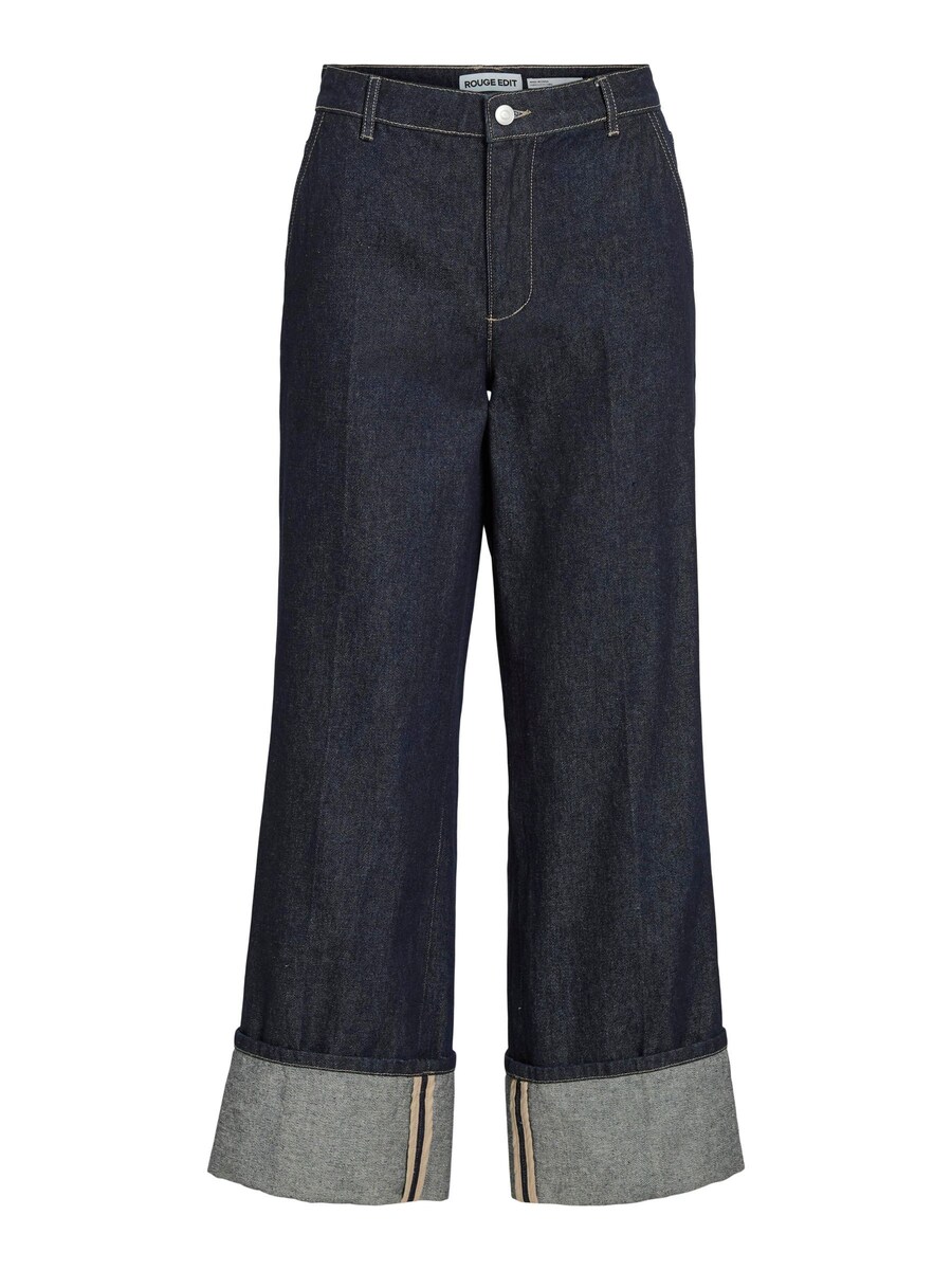 Джинсы свободного кроя ROUGE EDIT, темно-синий
Джинсы свободного кроя ROUGE EDIT, темно-синий