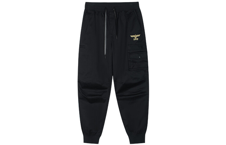 Повседневные брюки унисекс Boy London, Черный
Повседневные брюки унисекс Boy London, Черный