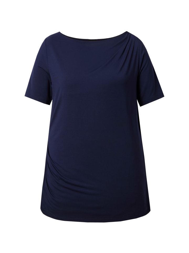 Темно-синяя рубашка Ulla Popken
Темно-синяя рубашка Ulla Popken