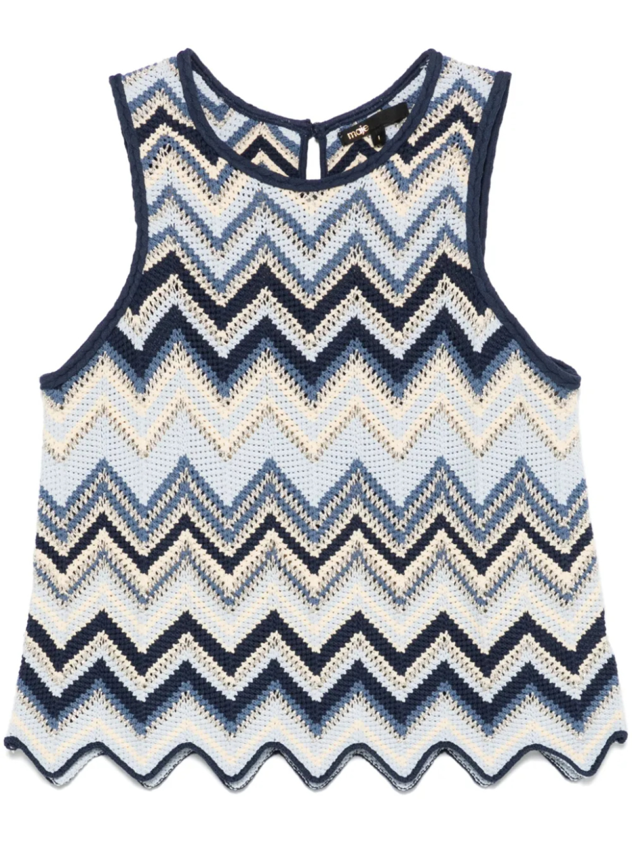 Maje трикотажный топ, синий
Maje трикотажный топ, синий