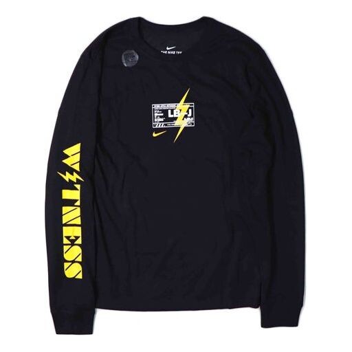 Футболка Nike Dri-FIT LeBron James Basketball Long Sleeves Black, черный
Футболка Nike Dri-FIT LeBron James Basketball Long Sleeves Black, черный