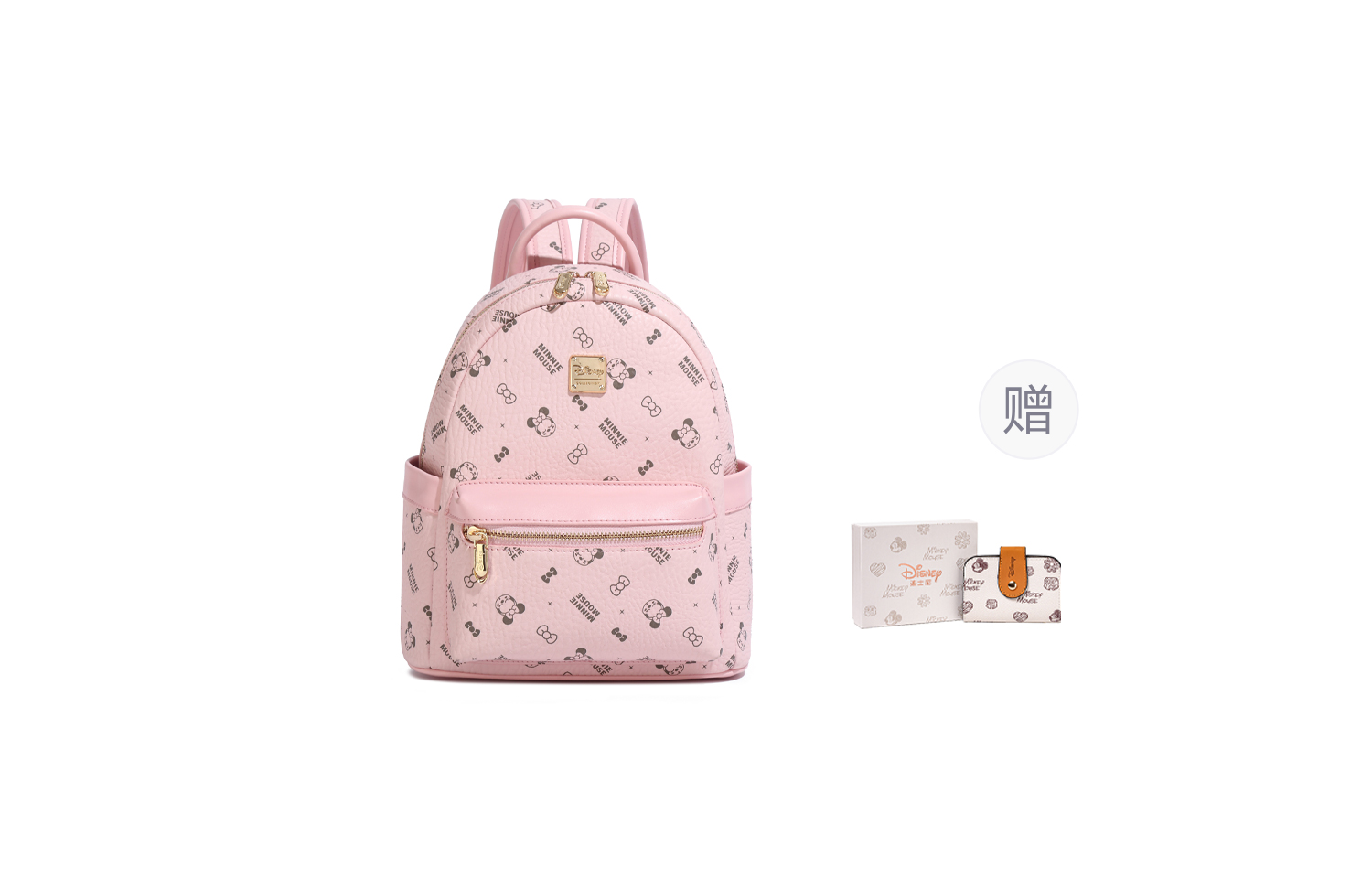 Disney Минни серия ПВХ поливинилхлоридный студенческий маленький рюкзак женский розовый или бежевый, Pink Free Card Holder
Disney Минни серия ПВХ поливинилхлоридный студенческий маленький рюкзак женский розовый или бежевый, Pink Free Card Holder