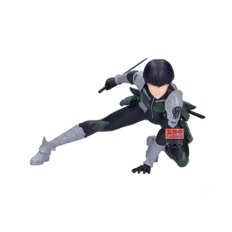 Vibration Stars Kaiju No. 8, Soshiro Hoshina BANPRESTO
Vibration Stars Kaiju No. 8, Soshiro Hoshina BANPRESTO