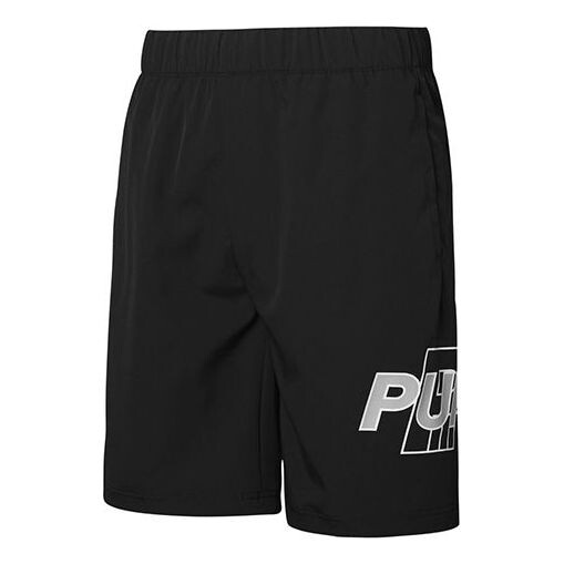 Шорты modern sports logo 'black' Puma, черный
Шорты modern sports logo 'black' Puma, черный