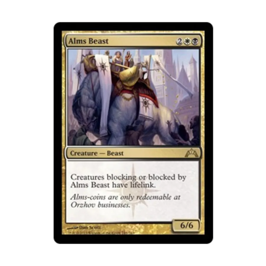 CCG Зверь милостыни (клавиша R), MTG - Gatecrash
CCG Зверь милостыни (клавиша R), MTG - Gatecrash