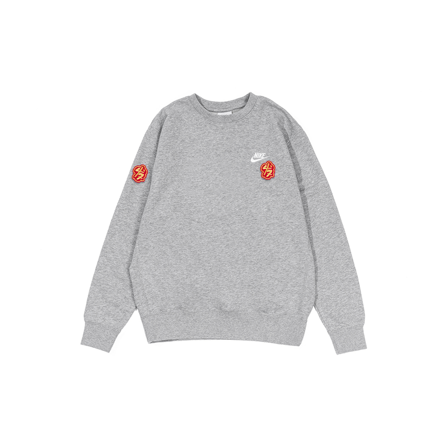 Nike Серый свитшот Men's Gray
Nike Серый свитшот Men's Gray