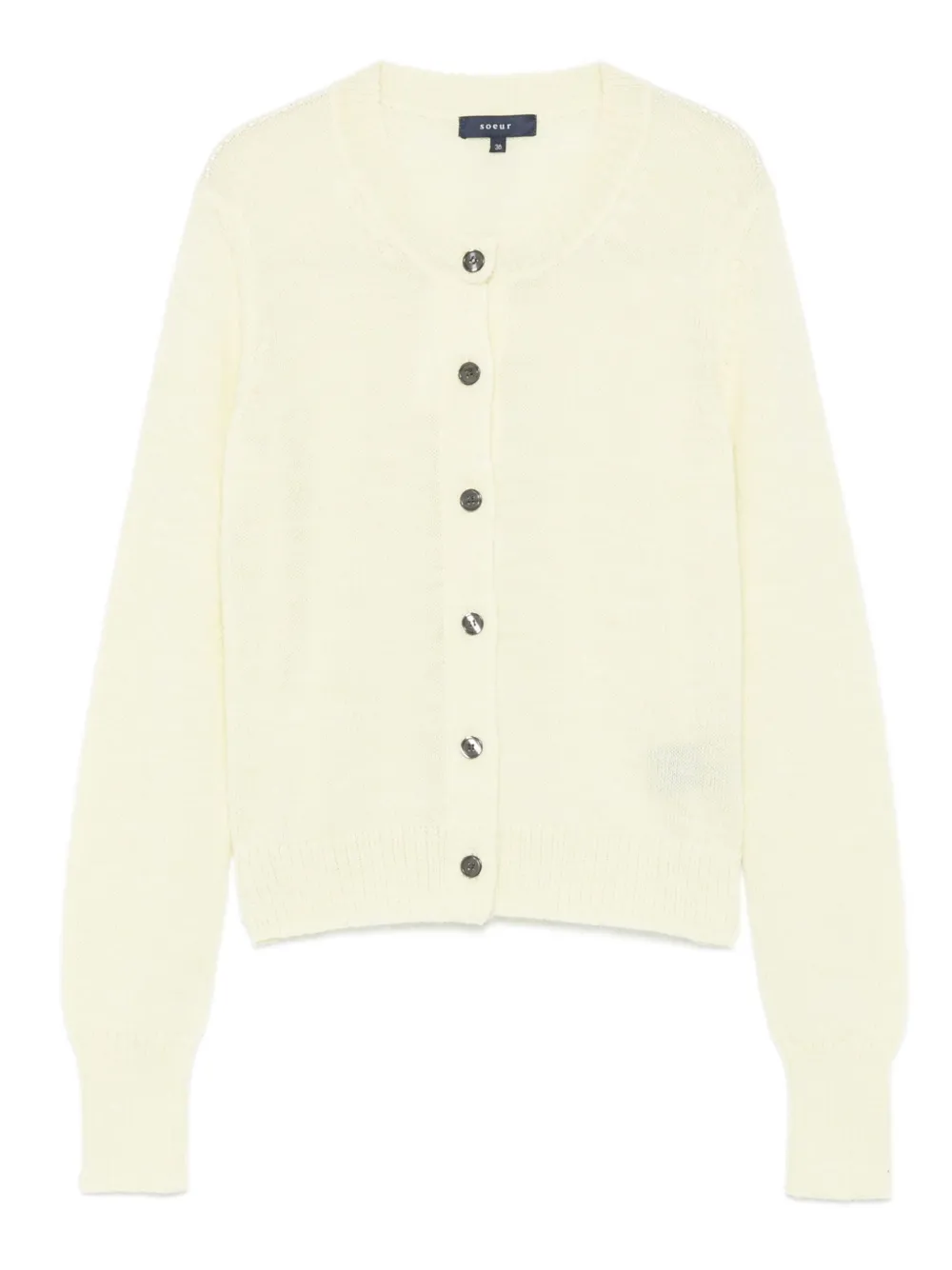 Шерстяной кардиган Griffith Soeur, желтый
Шерстяной кардиган Griffith Soeur, желтый