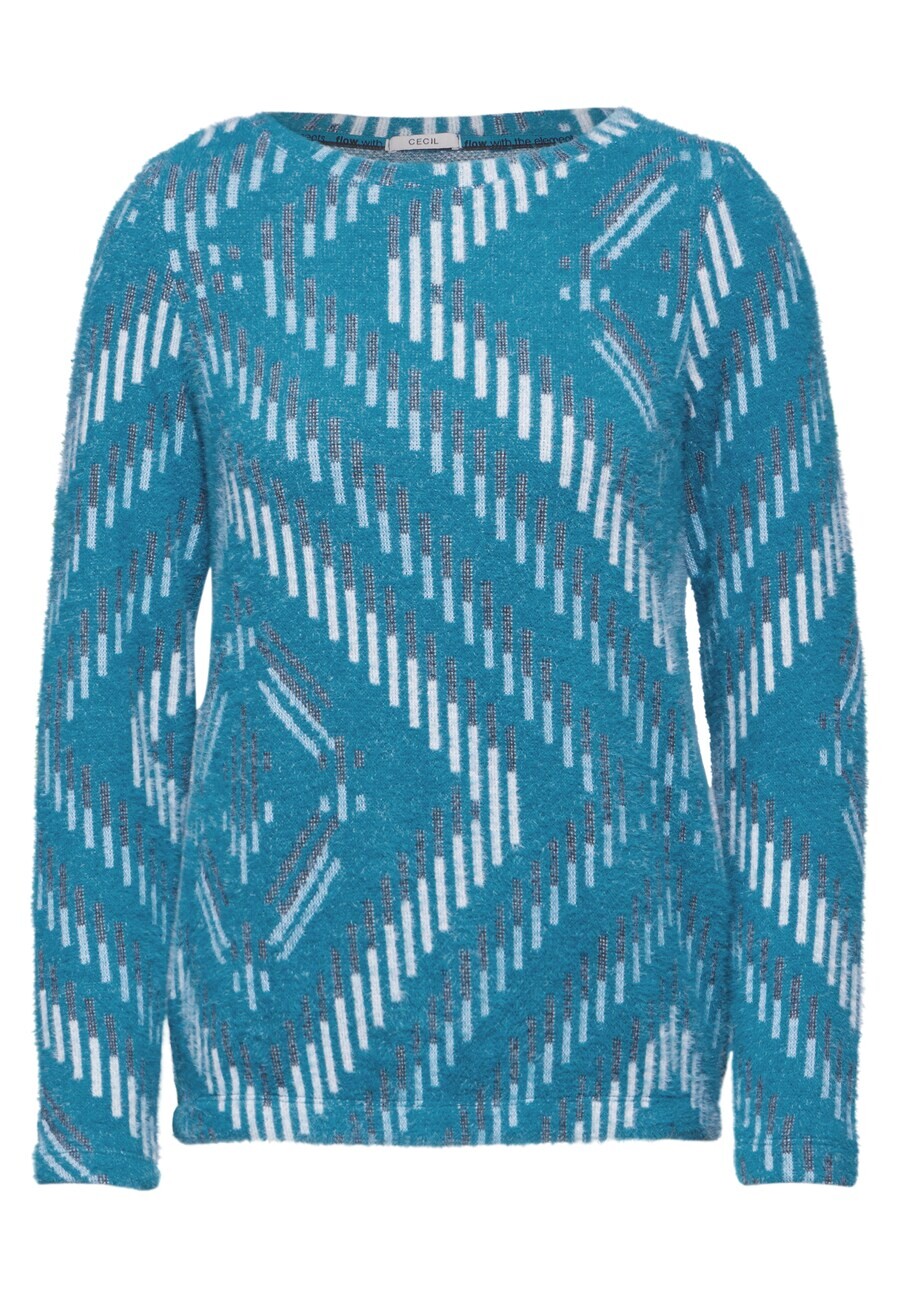 Лонгслив CECIL Shirt, светло-синий
Лонгслив CECIL Shirt, светло-синий