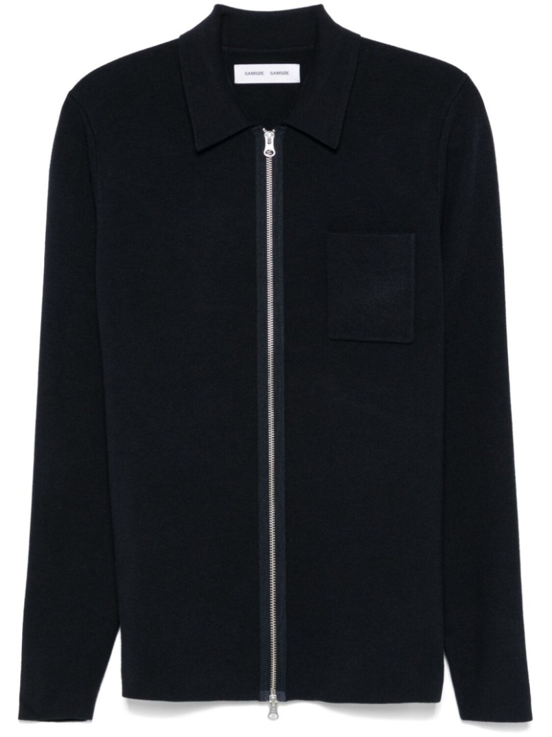 Кардиган GUNA X SAMSOE SAMSOE, синий
Кардиган GUNA X SAMSOE SAMSOE, синий