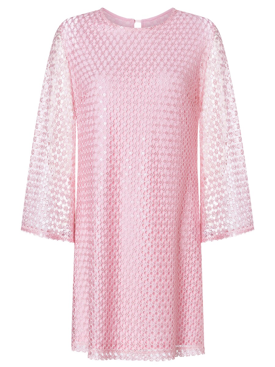 Коктейльное платье Ana Alcazar Zadara, розовый
Коктейльное платье Ana Alcazar Zadara, розовый