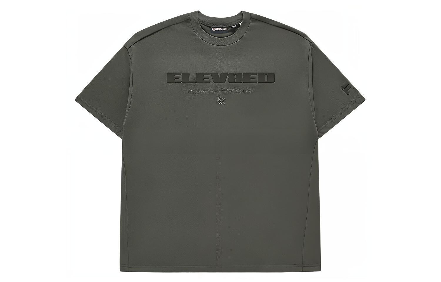 Футболка унисекс Fila Fusion, серый
Футболка унисекс Fila Fusion, серый