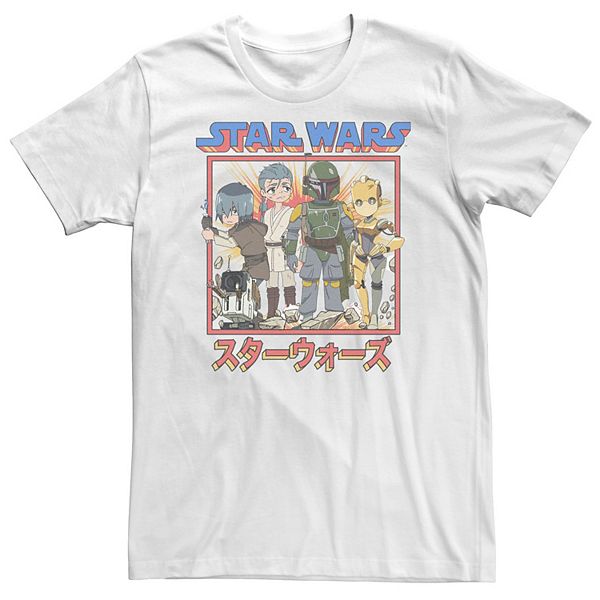 Футболка Big & Tall с принтом Visions Anime Group Star Wars
Футболка Big & Tall с принтом Visions Anime Group Star Wars