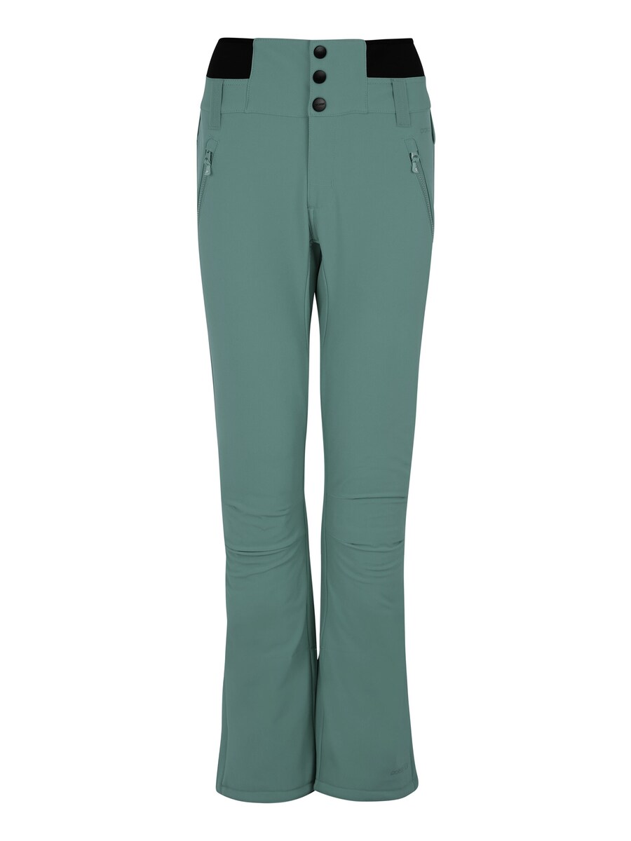 Облегающие спортивные брюки PROTEST PRTLULLABYOS, зеленый
Облегающие спортивные брюки PROTEST PRTLULLABYOS, зеленый