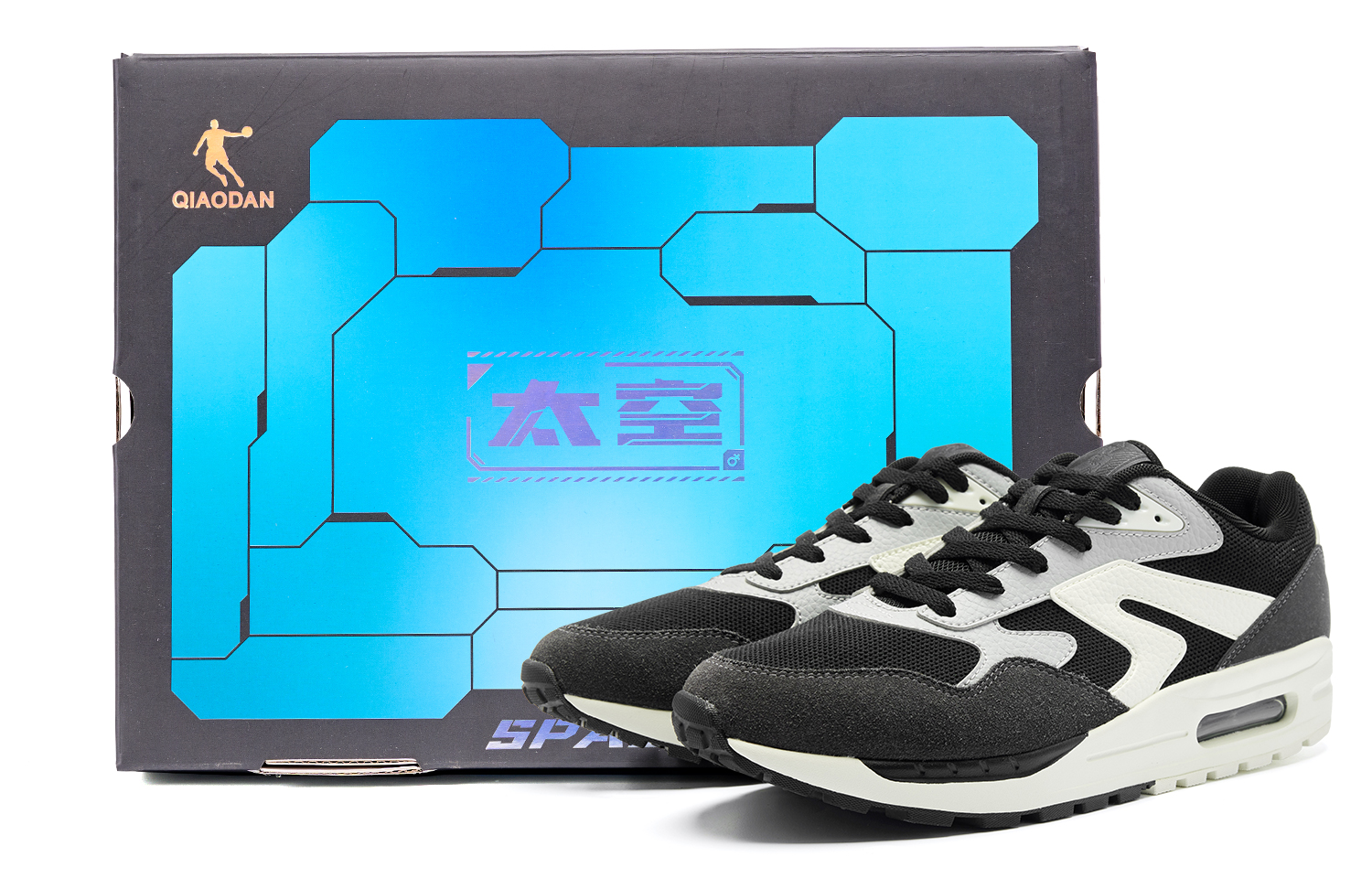 QIAODAN Низкие повседневные туфли с противоскользящим и износостойким покрытием, мужские, черные, серые
QIAODAN Низкие повседневные туфли с противоскользящим и износостойким покрытием, мужские, черные, серые