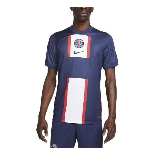 Футболка Nike Paris Saint-Germain PSG 'Blue White Red', синий
Футболка Nike Paris Saint-Germain PSG 'Blue White Red', синий