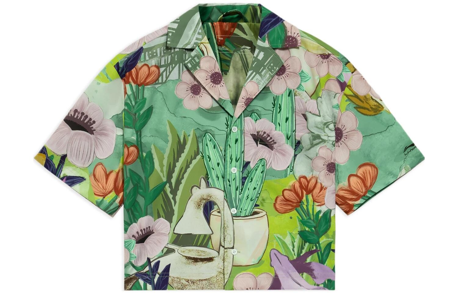 Укороченный топ из коллекции Sports Life, женский, многоцветный Lining
Укороченный топ из коллекции Sports Life, женский, многоцветный Lining