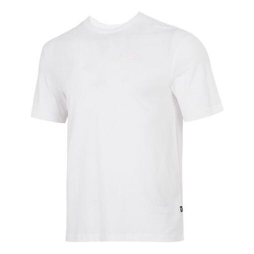 Футболка ess+ relaxed t-shirt 'white' Puma, белый
Футболка ess+ relaxed t-shirt 'white' Puma, белый