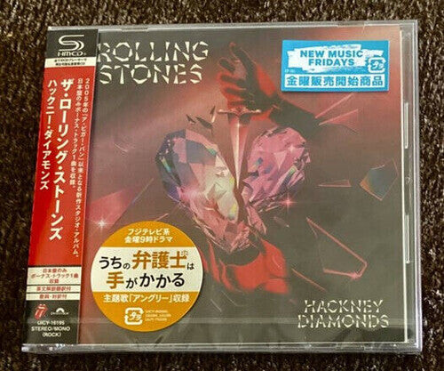 CD диск Rolling Stones: Hackney Diamonds - SHM-CD w/Bonus Track
CD диск Rolling Stones: Hackney Diamonds - SHM-CD w/Bonus Track
