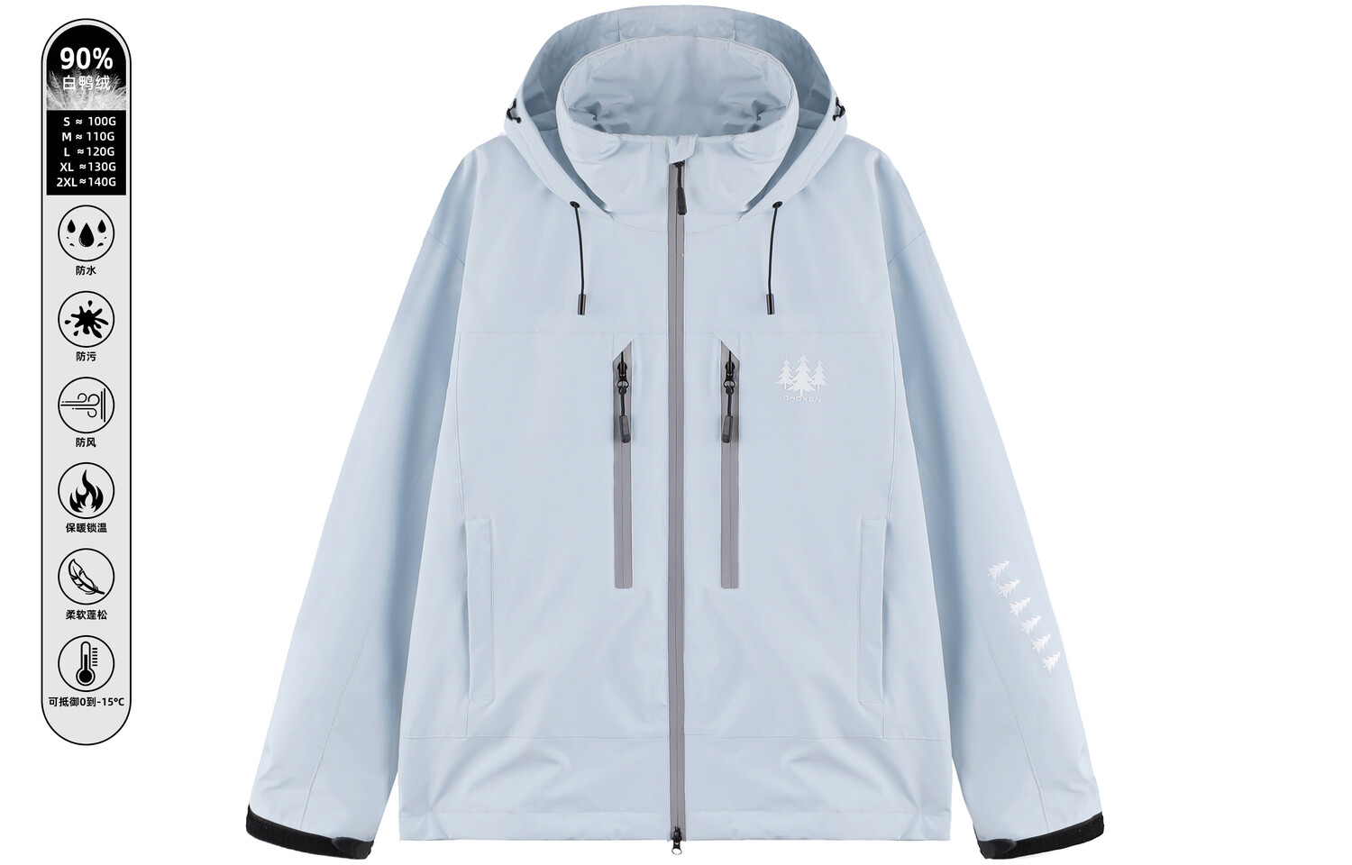 Пуховик унисекс OWOX, Холодный белый
Пуховик унисекс OWOX, Холодный белый