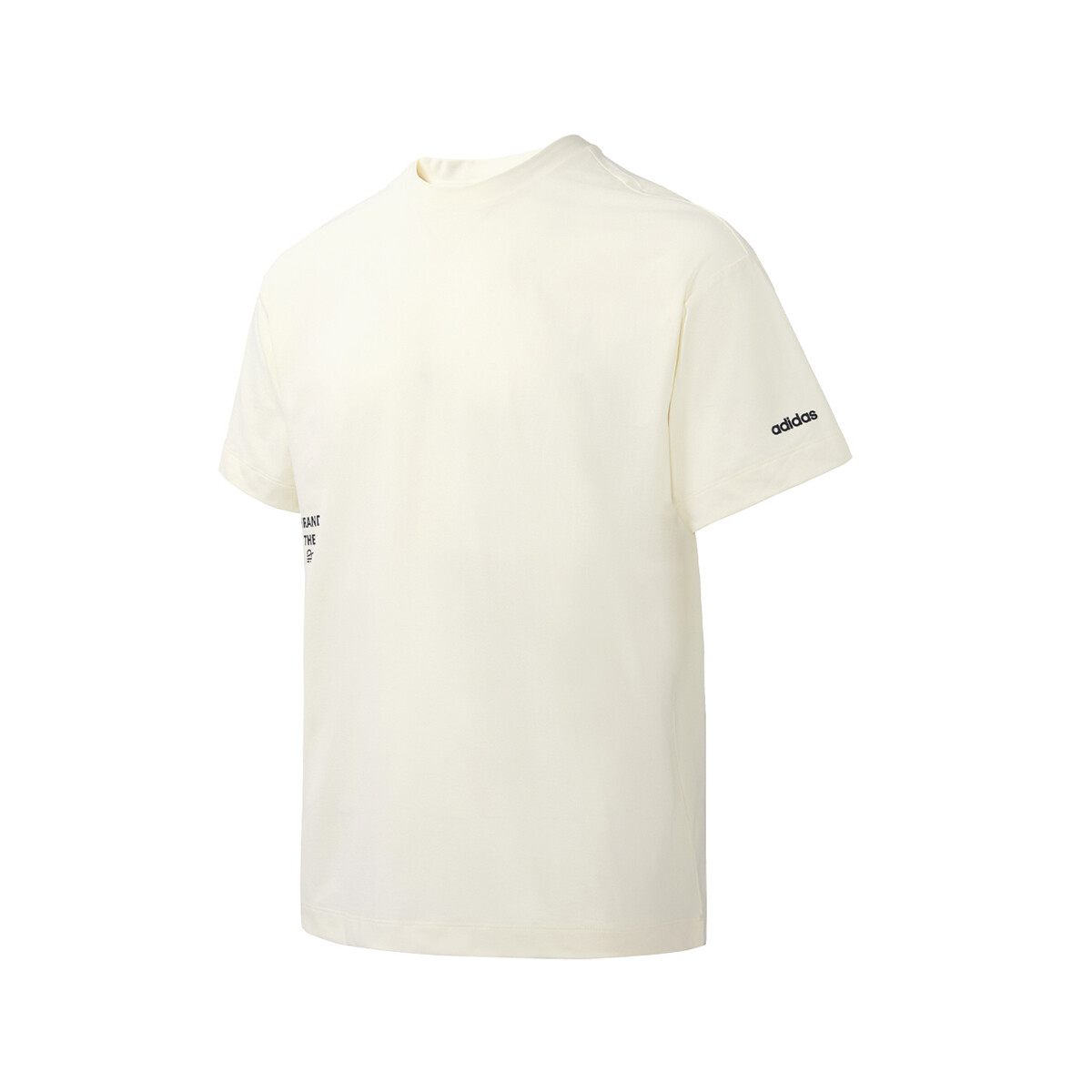 Футболка мужская молочно-белая Adidas, слоновая кость
Футболка мужская молочно-белая Adidas, слоновая кость