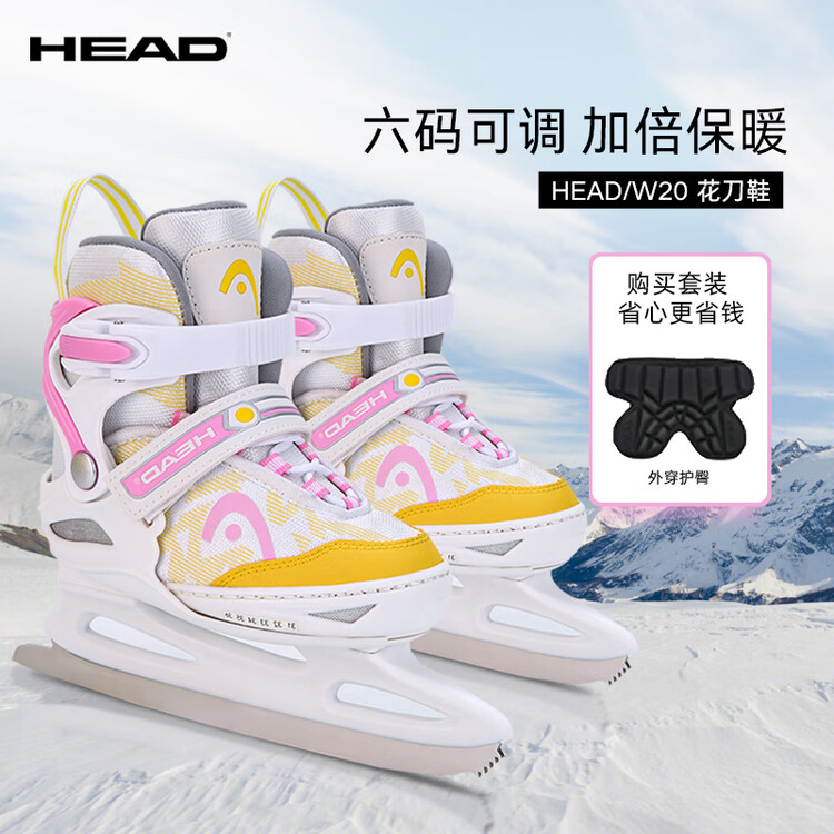 HEAD Детские коньки для фигурного катания Adjustable Ice Skates, утепленные, для начинающих, цвет Pink + усиленный защитный шорт, размер S (регулируемые 26-31)
HEAD Детские коньки для фигурного катания Adjustable Ice Skates, утепленные, для начинающих, цвет Pink + усиленный защитный шорт, размер S (регулируемые 26-31)