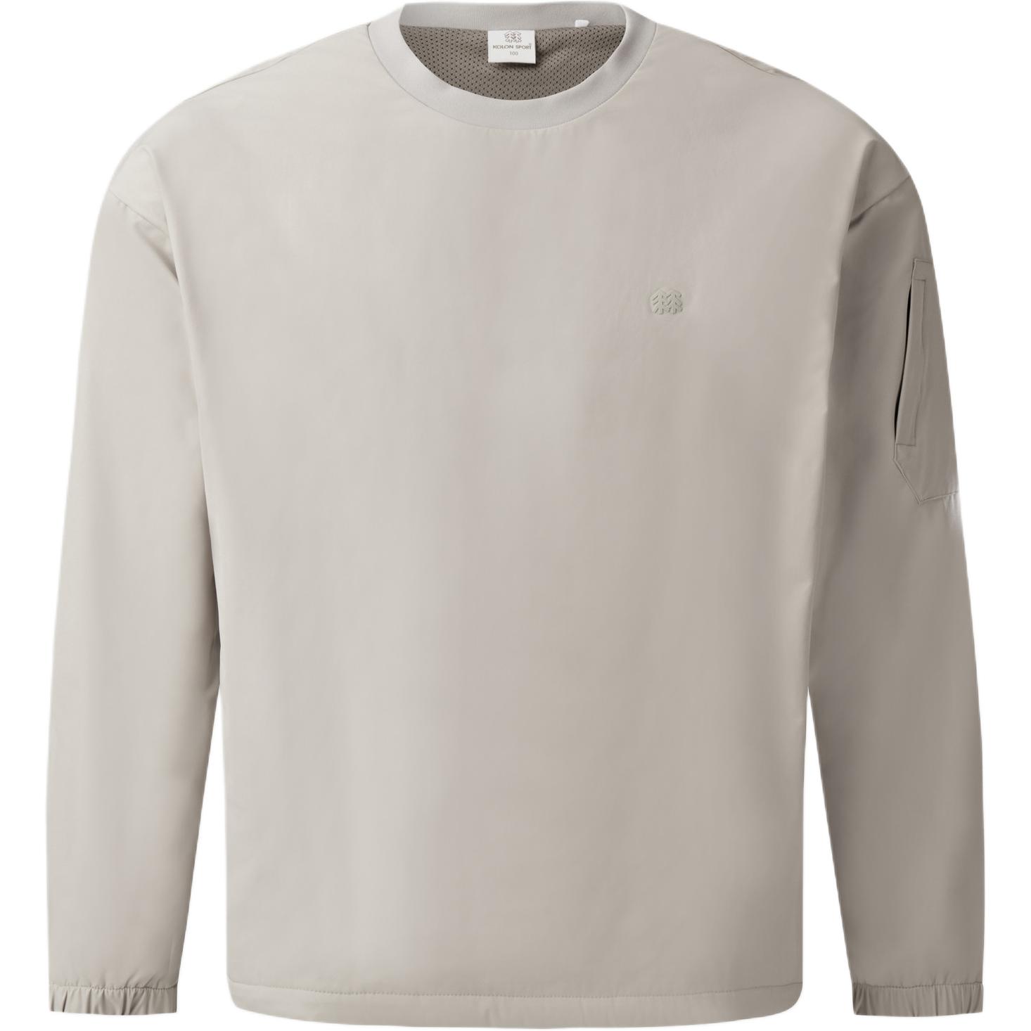 SET UP Свитшот мужской KOLON SPORT, серо-коричневый
SET UP Свитшот мужской KOLON SPORT, серо-коричневый