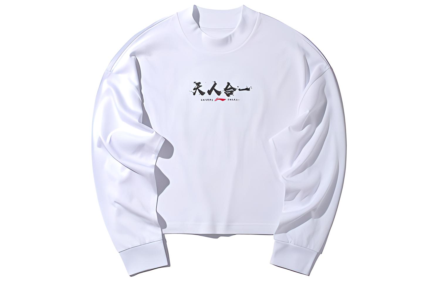 Свитшот женский стандартный LiNing, белый
Свитшот женский стандартный LiNing, белый