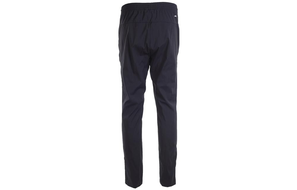 Спортивные штаны мужские черные Adidas, черный
Спортивные штаны мужские черные Adidas, черный