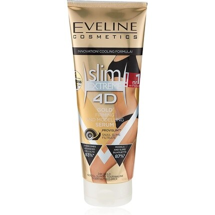Eveline Slim Extreme 4D Gold Сыворотка для похудения и коррекции фигуры, антицеллюлитная, 250 мл, Eveline Cosmetics
Eveline Slim Extreme 4D Gold Сыворотка для похудения и коррекции фигуры, антицеллюлитная, 250 мл, Eveline Cosmetics