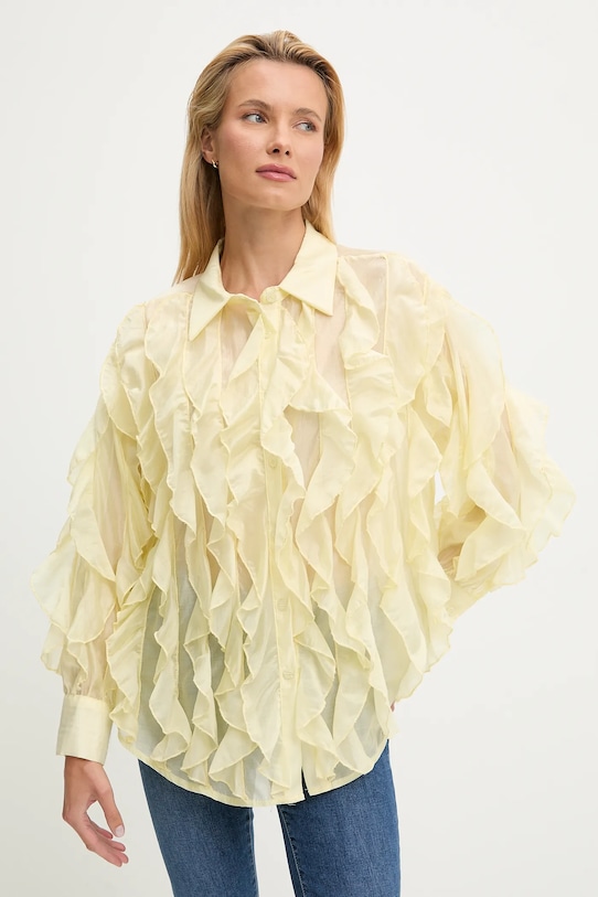 Рубашка Answear.Lab, желтый
Рубашка Answear.Lab, желтый