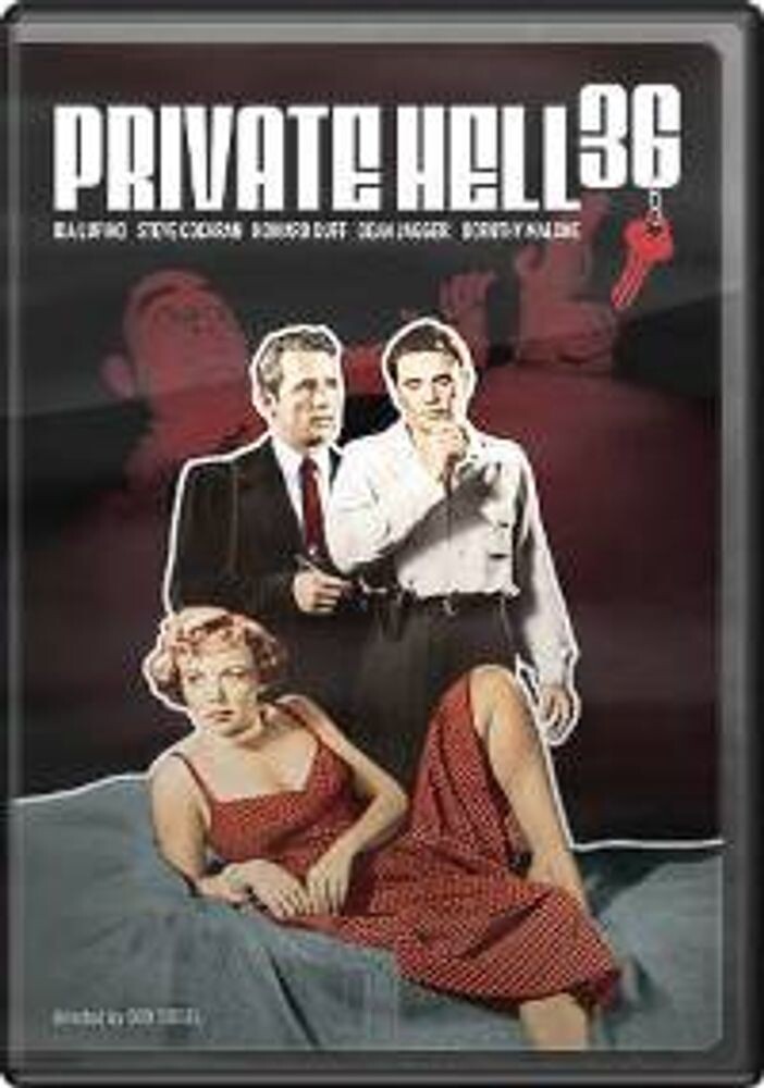 Диск DVD Private Hell 36 (1954)
Диск DVD Private Hell 36 (1954)