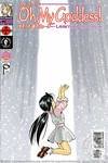 Oh My Goddess! #90 (Learning To Love, 3 of 3) (Dark Horse Comics)
Oh My Goddess! #90 (Learning To Love, 3 of 3) (Dark Horse Comics)