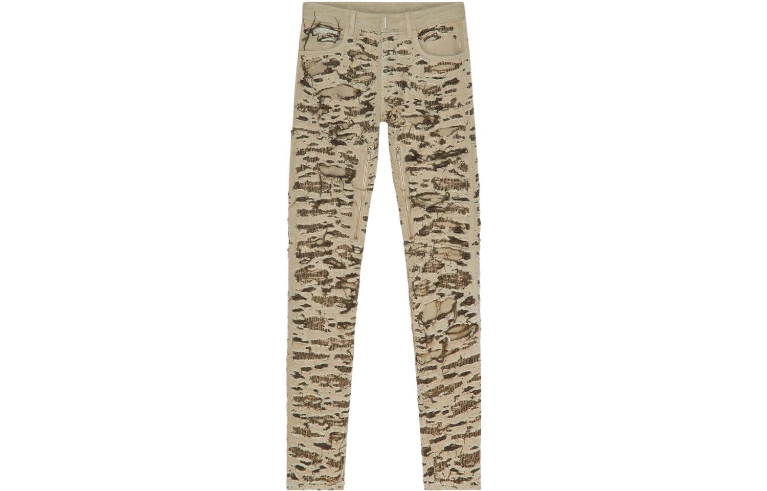 Джинсы GIVENCHY FW22 мужские желтые
Джинсы GIVENCHY FW22 мужские желтые