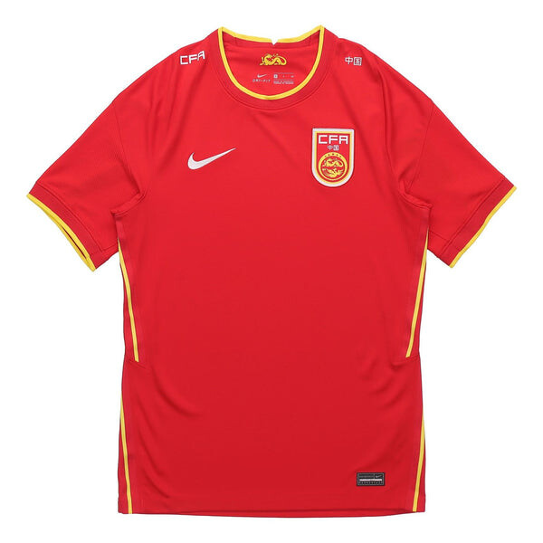 Футболка china team home tournament jersey short sleeve red Nike, красный 
Футболка china team home tournament jersey short sleeve red Nike, красный