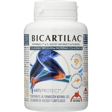 Бикартилак 100 капсул Intersa
Бикартилак 100 капсул Intersa