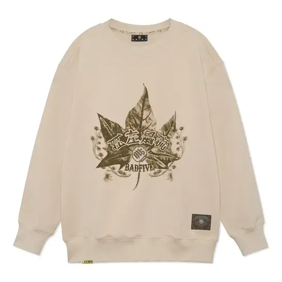 Спортивная толстовка Li-Ning BadFive Graphic Sweatshirt 'Khaki' AWDRE17-1, коричневый
Спортивная толстовка Li-Ning BadFive Graphic Sweatshirt 'Khaki' AWDRE17-1, коричневый