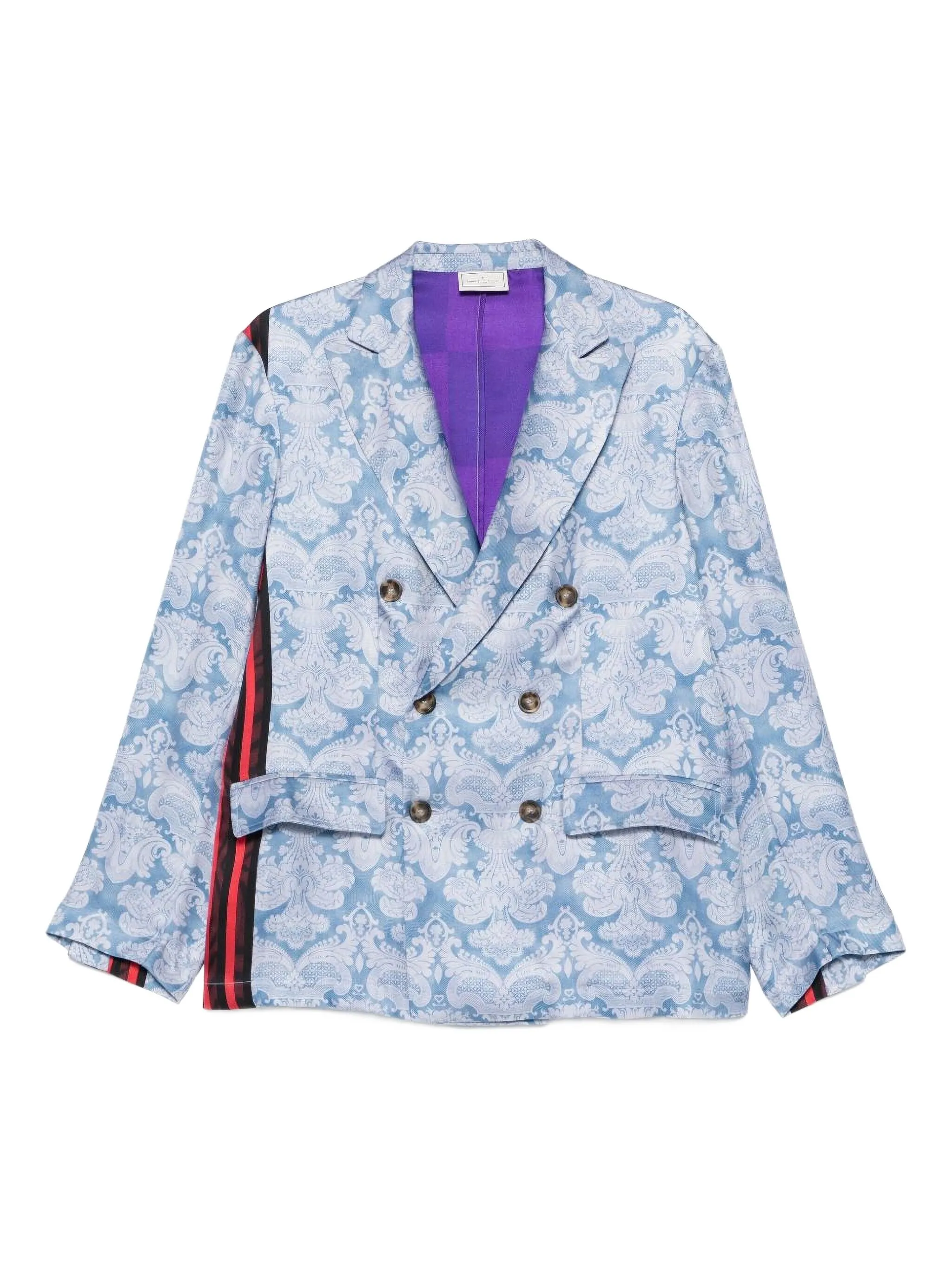 Пиджак с полосками и принтом пейсли Pierre-Louis Mascia, синий
Пиджак с полосками и принтом пейсли Pierre-Louis Mascia, синий