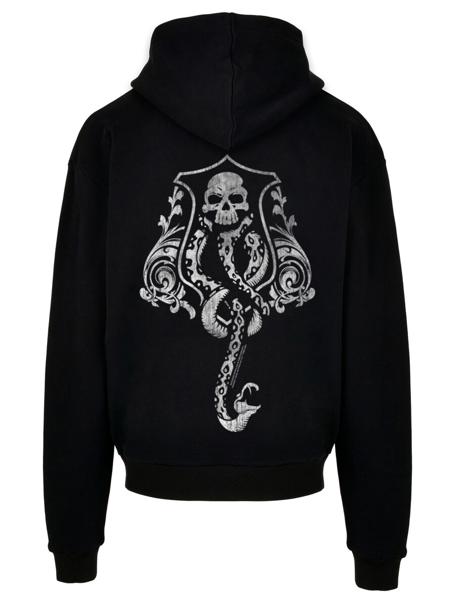 Толстовка F4NT4STIC Harry Potter, черный
Толстовка F4NT4STIC Harry Potter, черный