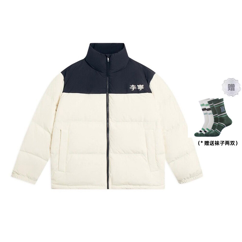 Пуховик унисекс Off White Lining, кремовый, Бежевый, Пуховик унисекс Off White Lining, кремовый 
Пуховик унисекс Off White Lining, кремовый, Бежевый, Пуховик унисекс Off White Lining, кремовый