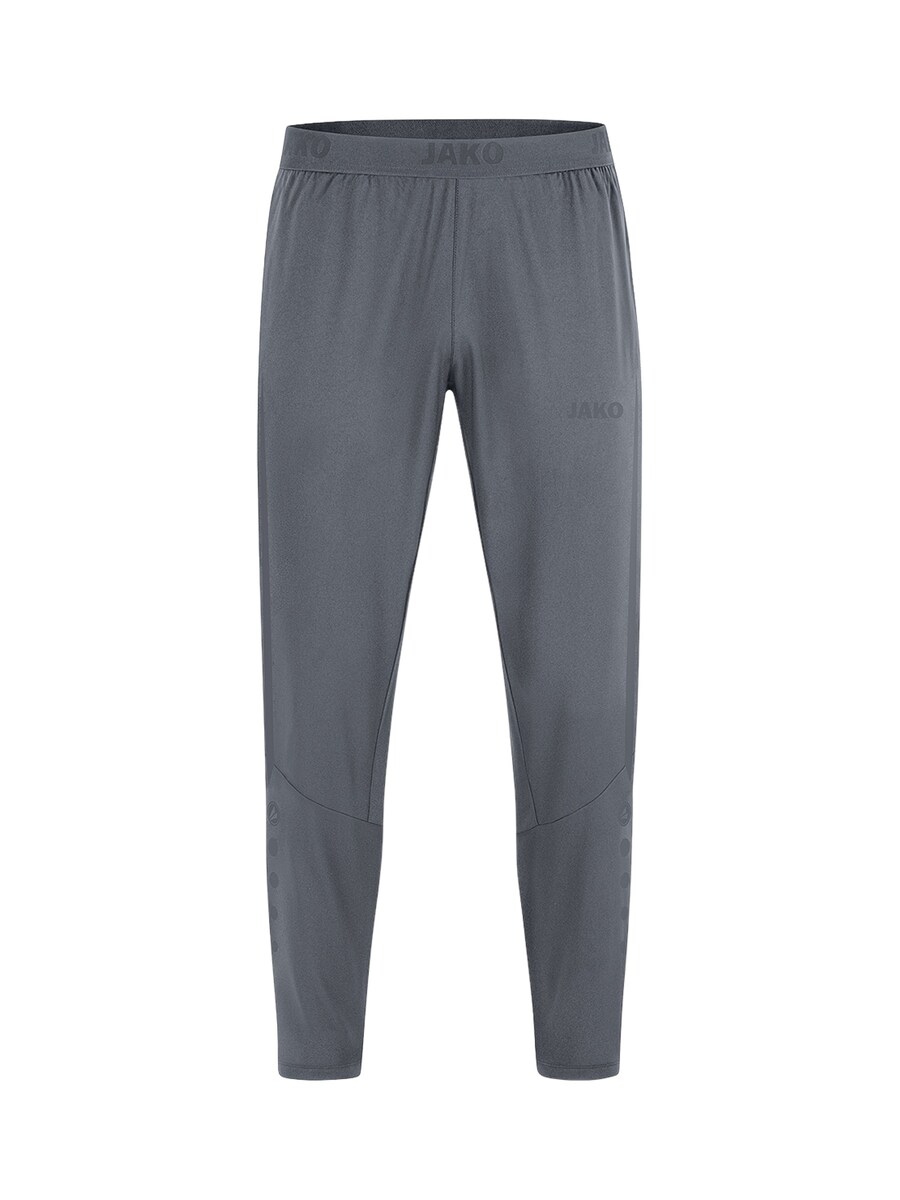 Зауженные спортивные брюки JAKO, Grey
Зауженные спортивные брюки JAKO, Grey