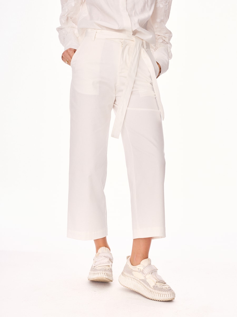 Обычные брюки mandragora Remo, экрю
Обычные брюки mandragora Remo, экрю