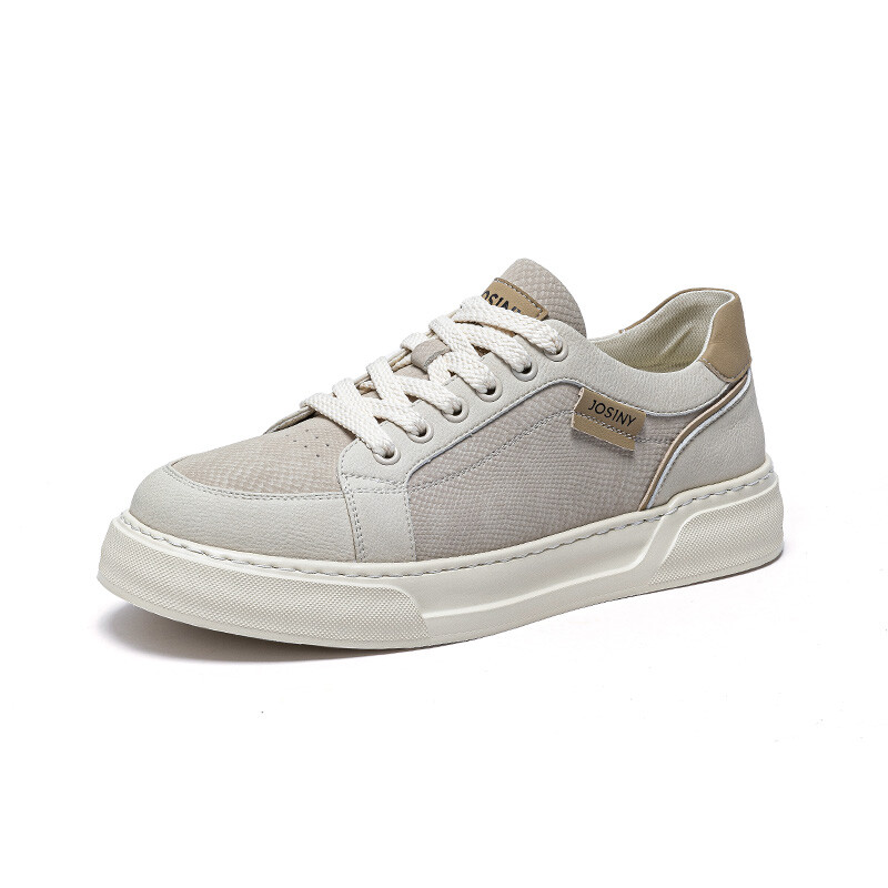 Кеды мужские, обувь для скейтбординга низкая бежевая Josiny
Кеды мужские, обувь для скейтбординга низкая бежевая Josiny