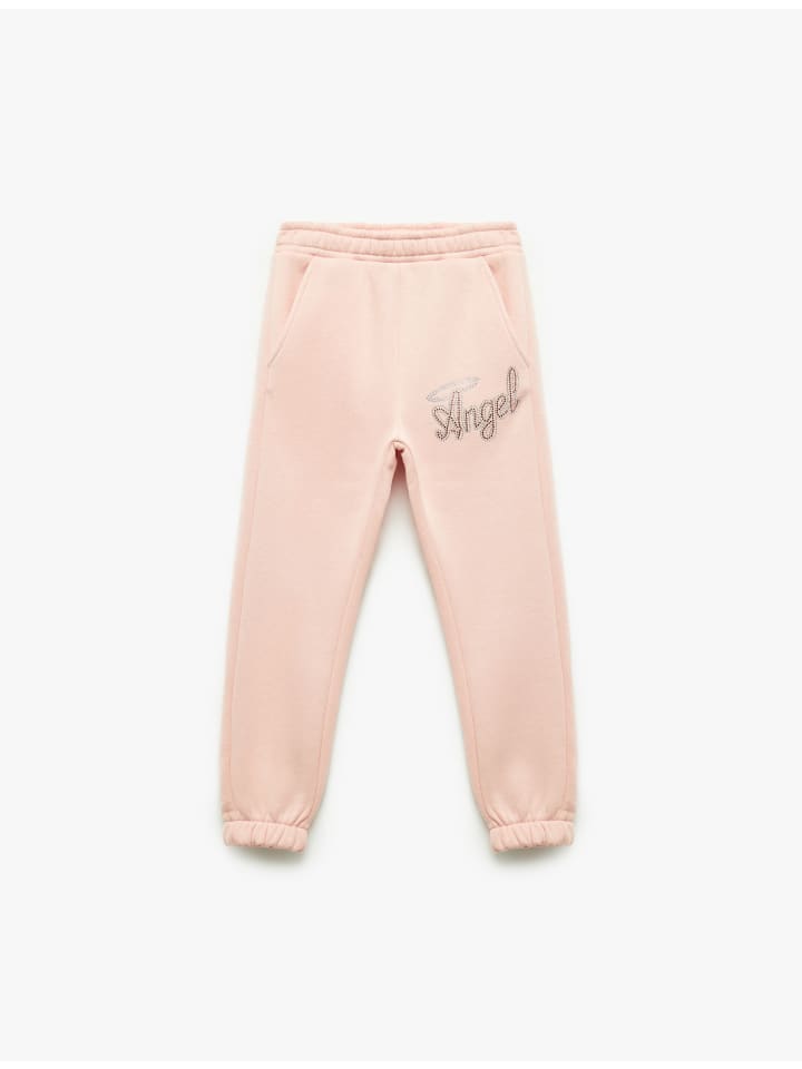 Спортивные штаны розового цвета KOTON
Спортивные штаны розового цвета KOTON