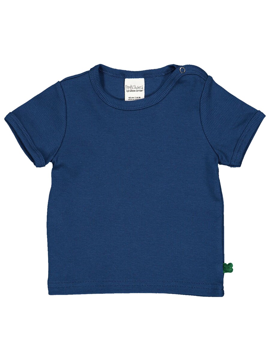 Рубашка Fred's World by GREEN COTTON, темно-синий
Рубашка Fred's World by GREEN COTTON, темно-синий