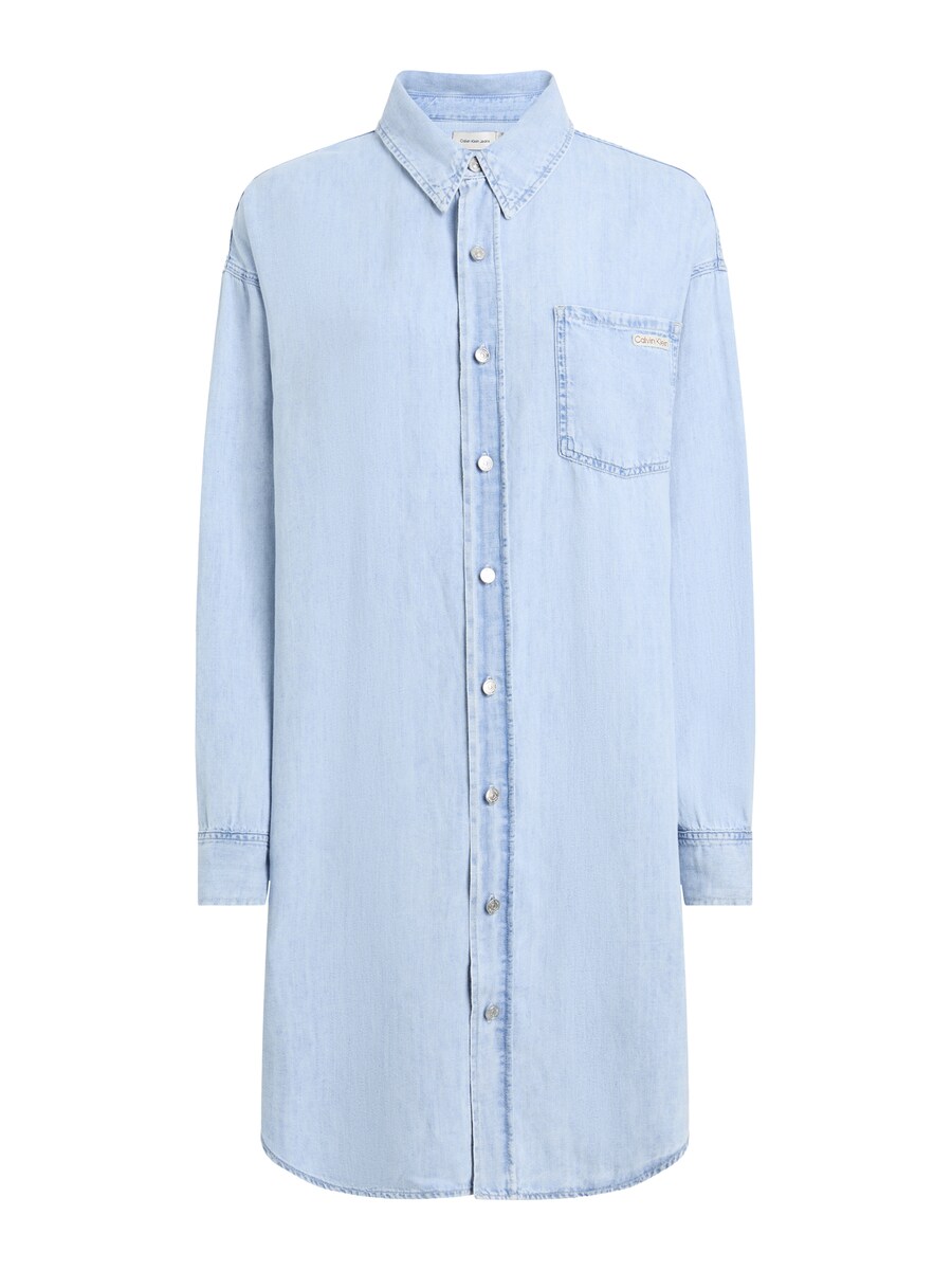 Платье-рубашка Calvin Klein Jeans, Blue denim
Платье-рубашка Calvin Klein Jeans, Blue denim