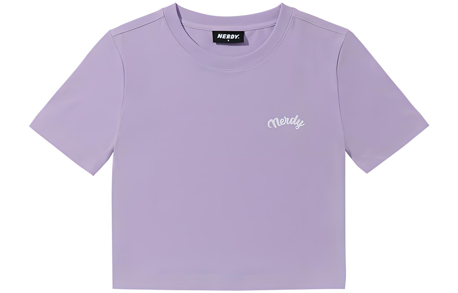Nerdy Кроп-топ Women's Light Purple
Nerdy Кроп-топ Women's Light Purple