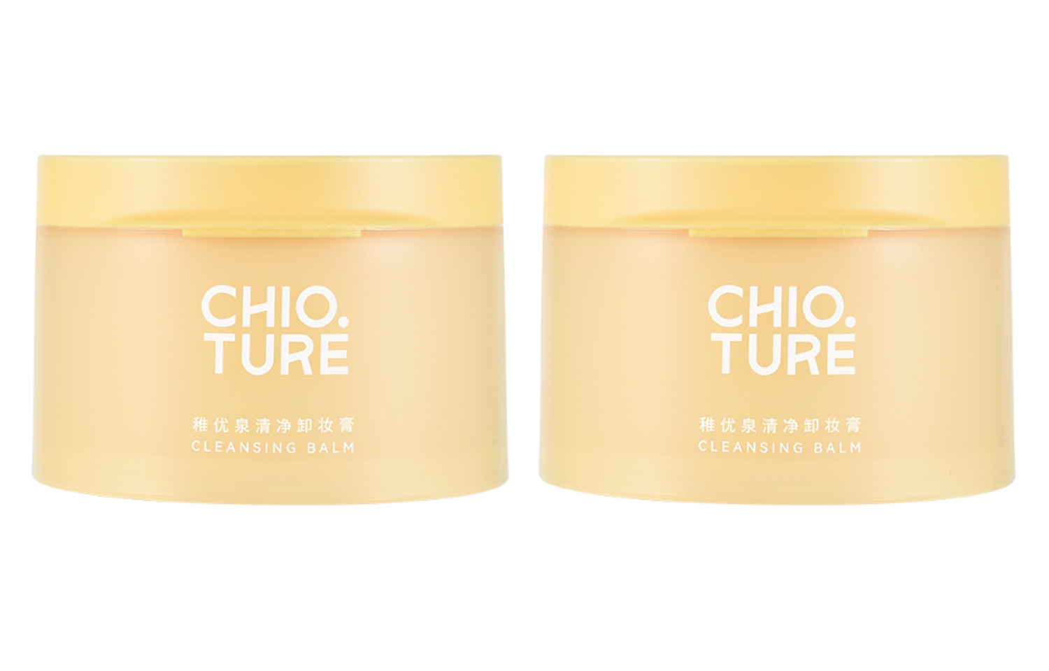 Очищающий бальзам для глубокого очищения легкое вспенивание магнитная ложечка нежное очищение 110мл/110мл*2 CHIOTURE
Очищающий бальзам для глубокого очищения легкое вспенивание магнитная ложечка нежное очищение 110мл/110мл*2 CHIOTURE